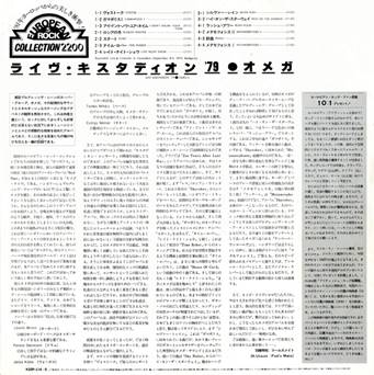 Ein Bild, das Text, Zeitung enth�lt.

Automatisch generierte Beschreibung