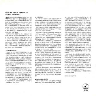 Ein Bild, das Text, Zeitung enth�lt.

Automatisch generierte Beschreibung